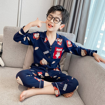 Детска пижама с апликация и копчета за момчета