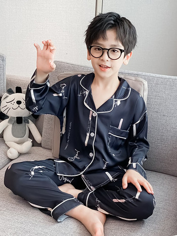 Детска пижама за момчета с класическа яка и джоб