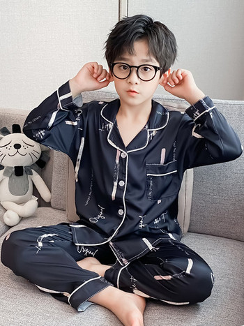 Παιδικές πιτζάμες για αγόρια με κλασικό γιακά και τσέπη