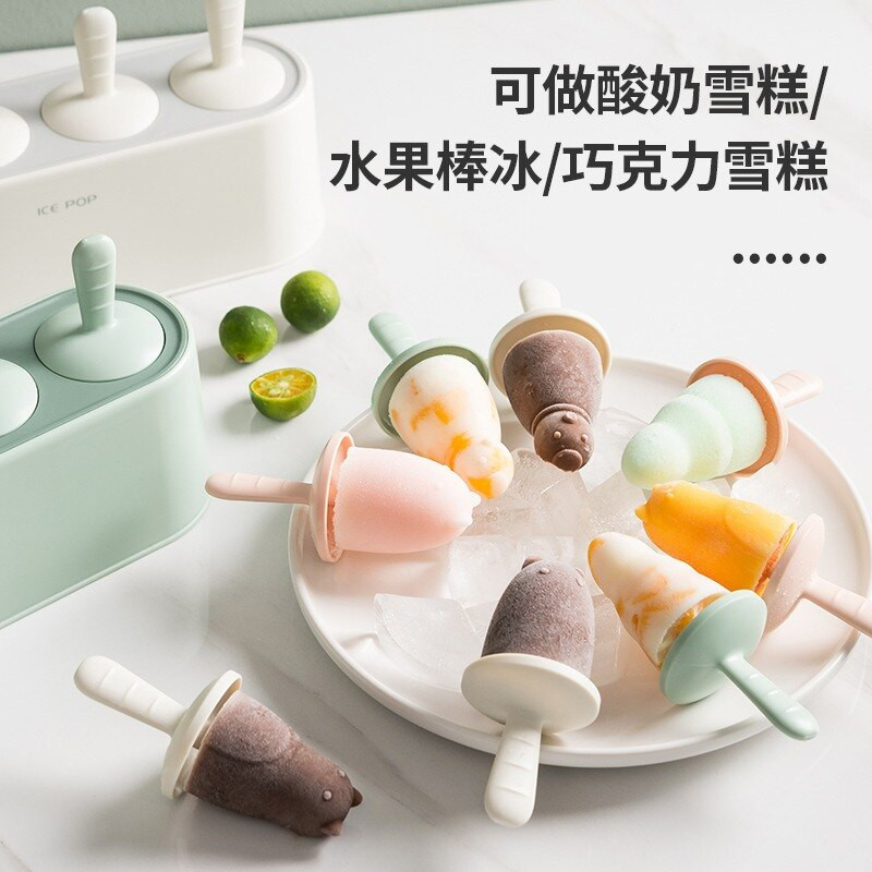 Silikónová forma na zmrzlinu DIY, forma na ľad, nanuk, domáca krabica na výrobu nanukov, chladnička, rýchlomraznička