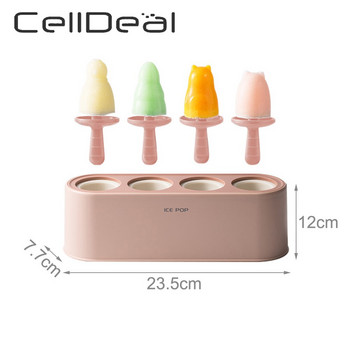 Σετ καλουπιών Popsicle 4 Grids Σπιτικό σιλικόνης Popsicle Maker Easy-Release Καλούπια παγωτού Επαναχρησιμοποιούμενα DIY Molds Kitchen Gadgets