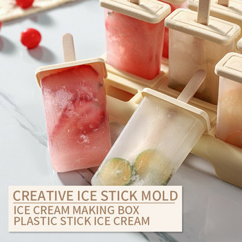 Πλαστικό κουτί για παγωτομηχανές με κάλυμμα και ξυλάκια Ζελέ φόρμα Σπιτική μηχανή για παγωτό Lolly Mold Δίσκος παγωτού Εργαλείο κουζίνας