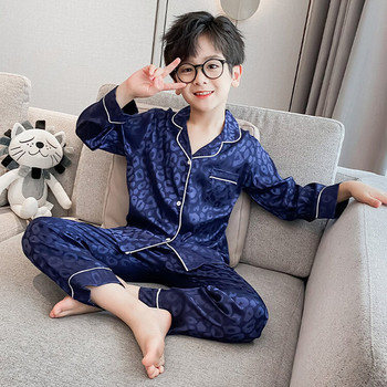 Детска пижама за момчета - с класическа яка и джоб
