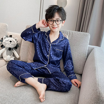 Παιδικές πιτζάμες για αγόρια  με κλασικό γιακά και τσέπη