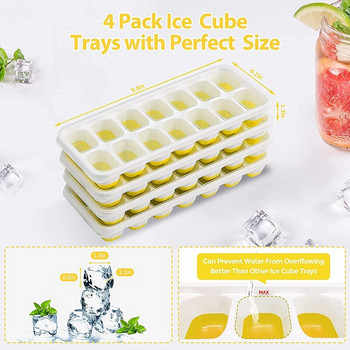 Квадратни тави за лед 4 пакета, лесно освобождаващи се силиконови 14 квадратни тави за лед с устойчив на разливане подвижен капак за коктейли