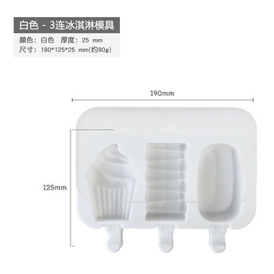 DIY Domáca detská silikónová forma na zmrzlinu, kreatívna kreslená forma na zmrzlinu s paličkou