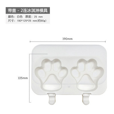 DIY Domáca detská silikónová forma na zmrzlinu, kreatívna kreslená forma na zmrzlinu s paličkou