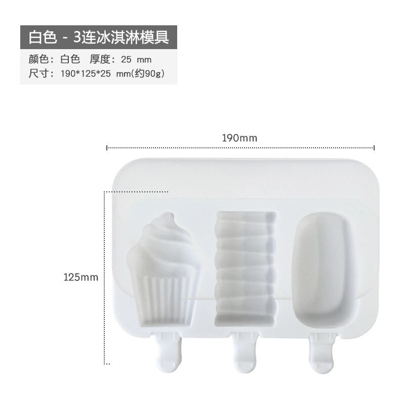 DIY Domáca detská silikónová forma na zmrzlinu, kreatívna kreslená forma na zmrzlinu s paličkou