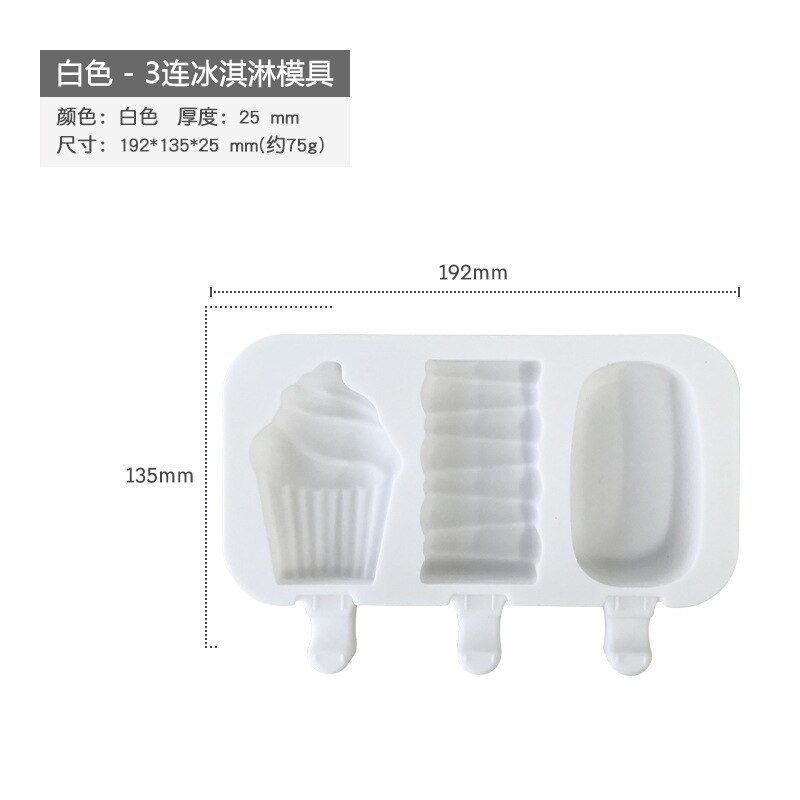 DIY Domáca detská silikónová forma na zmrzlinu, kreatívna kreslená forma na zmrzlinu s paličkou