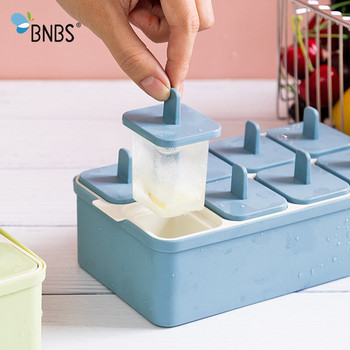 Начало Направи си сам форма за кубчета за лед 8 решетки Пластмасова форма за сладолед с дръжка Машина за създаване на кубчета за лед Инструменти за готвене Кухненски аксесоари