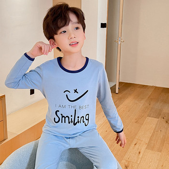 Детска пижама от две части в син цвят за момчета