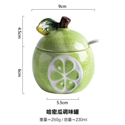 Tekvicová koreniaca krabička na ovocie, koreniaca nádoba, keramická koreniaca krabička, cukor, soľ, korenie, olej, nádržka, fľaša, kuchynské doplnky