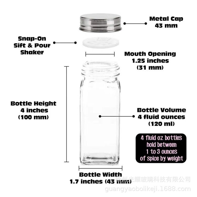 Sada 3-12 ks koreniacich pohárov, štvorcových sklenených nádob, fľaštičiek na korenie, kuchynských, vonkajších, kempingových, koreniacich pohárov, sklenených uzavretých pohárov.