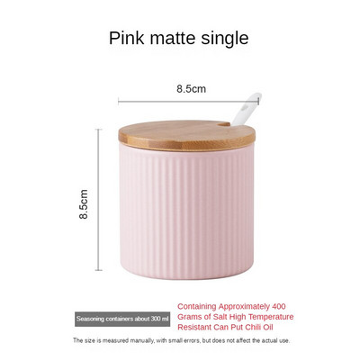 Keramická koreniaca nádoba, kombinovaná koreniaca krabica, jedna kuchynská koreniaca nádoba, glutaman sodný, cukor, soľ, koreniaca krabica pre domácnosť