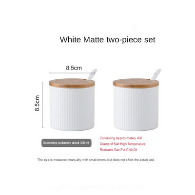 Keramická koreniaca nádoba, kombinovaná koreniaca krabica, jedna kuchynská koreniaca nádoba, glutaman sodný, cukor, soľ, koreniaca krabica pre domácnosť