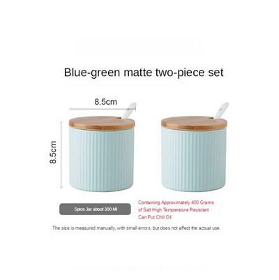 Keramická koreniaca nádoba, kombinovaná koreniaca krabica, jedna kuchynská koreniaca nádoba, glutaman sodný, cukor, soľ, koreniaca krabica pre domácnosť