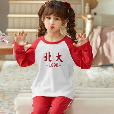 Dječja dvodijelna pidžama dugih rukava za djevojčice s aplikacijama