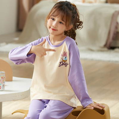 Dječja dvodijelna pidžama dugih rukava za djevojčice s aplikacijama