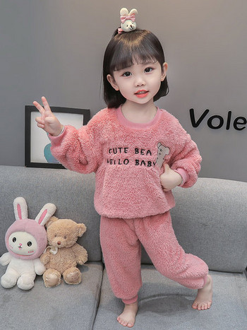 Детска плюшена пижама за момичета от две части