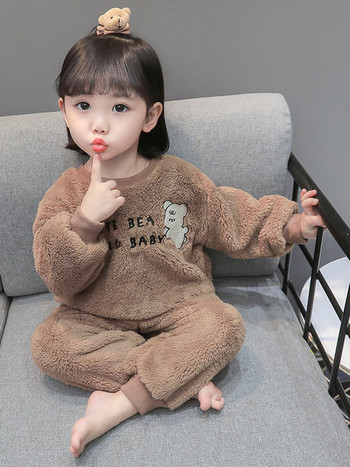 Детска плюшена пижама за момичета от две части