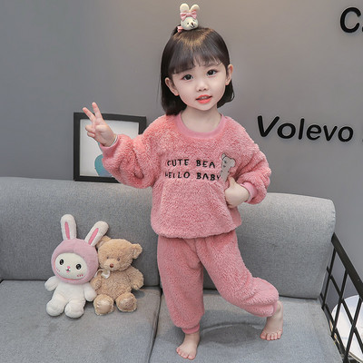 Dječja dvodijelna plišana pidžama za djevojčice