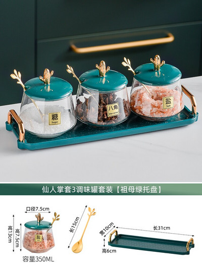 3-dielna sada sklenených koreniacich nádob na soľ, cukor, chilli, korenie, domáca sójová omáčka, ocot, fľaša s akrylovým podnosom, kuchynské doplnky