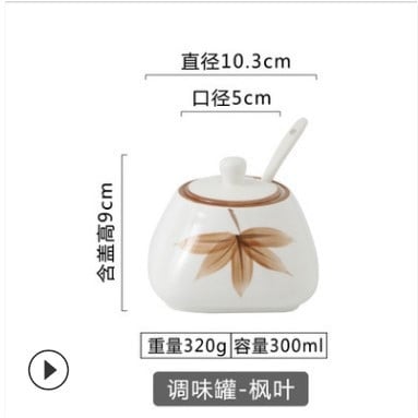 Keraminis prieskonių puodas virtuvės reikmenų dėžutė buitinė prieskonių lentynėlė prieskonių indeliai mini druskos ir pipirų plaktuvų rinkinys