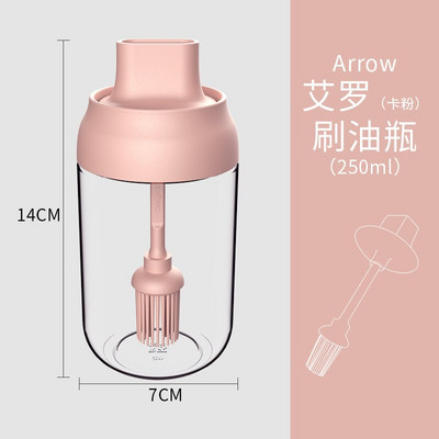 Korenička do kuchyne, domáca soľnička, kombinácia koreniacej krabičky, olejček, domáca kefa na grilovanie