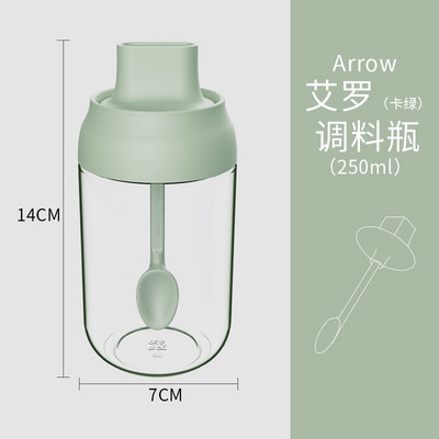 Korenička do kuchyne, domáca soľnička, kombinácia koreniacej krabičky, olejček, domáca kefa na grilovanie