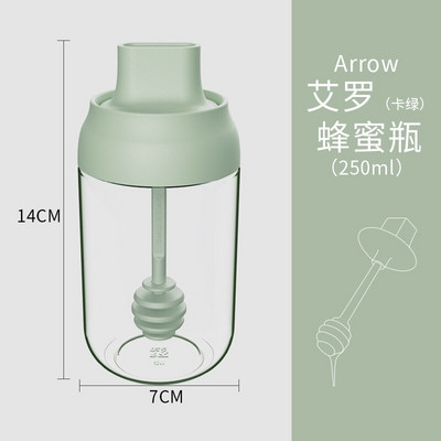 Korenička do kuchyne, domáca soľnička, kombinácia koreniacej krabičky, olejček, domáca kefa na grilovanie