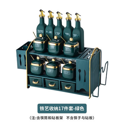 Severský moderný stojan na koreniny, keramický úložný box na soľ a korenie, cukornička, korenie s vekom, kuchynské doplnky Especiero