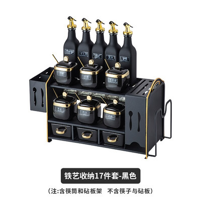 Severský moderný stojan na koreniny, keramický úložný box na soľ a korenie, cukornička, korenie s vekom, kuchynské doplnky Especiero