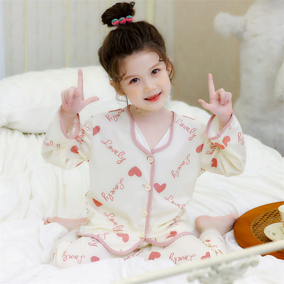 Pamučna dvodijelna pidžama dugih rukava za djevojčice