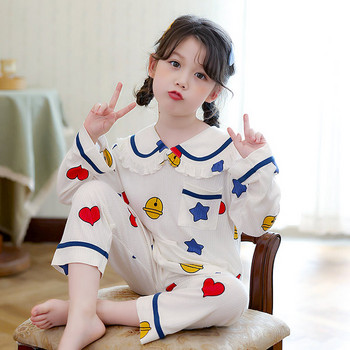 Παιδικές πιτζάμες  για κορίτσια