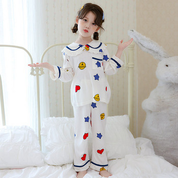 Детска пижама от две части - за момичета
