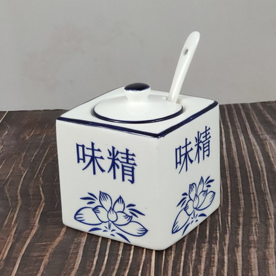 Čínske klasické keramické soľničky a koreničky, modré a biele porcelánové dózy na korenie, sada nádob na korenie v kuchyni