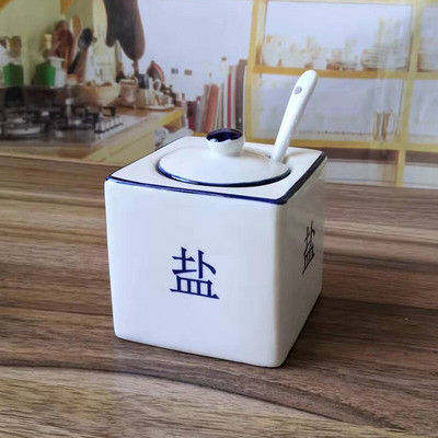 Čínske klasické keramické soľničky a koreničky, modré a biele porcelánové dózy na korenie, sada nádob na korenie v kuchyni