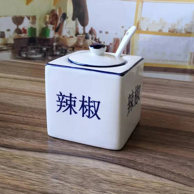 Čínske klasické keramické soľničky a koreničky, modré a biele porcelánové dózy na korenie, sada nádob na korenie v kuchyni