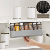 Stojan na korenie do kuchyne, fľaša s korením a slovným štítkom, skrytý stojan na kuchynské potreby pod zásuvkou stola