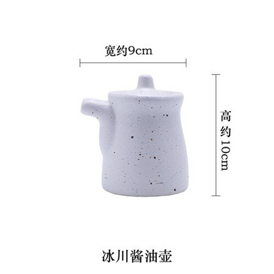Kreatívna keramická nádoba na korenie, korenie, olej, soľ, cukor, korenička, držiak na korenie, kuchynský gadget