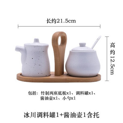 Kreatívna keramická nádoba na korenie, korenie, olej, soľ, cukor, korenička, držiak na korenie, kuchynský gadget