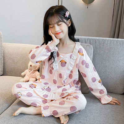 Dvojdielne detské pyžamo pre dievčatá - s výšivkou