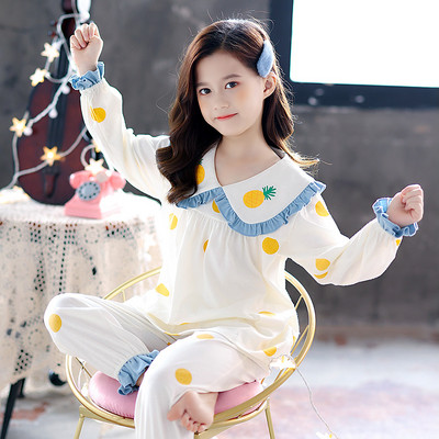 Detské dvojdielne pyžamo pre dievčatá