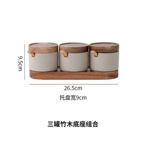 Keramická sada koreniacich pohárov do kuchyne, nádoba na cukor a soľ s viečkom, veľkokapacitná úložná krabica na potraviny