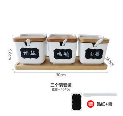 Kuchynský nástroj na korenie, cukornička, kreatívny bambusový kryt, keramická sada koriacich pohárov, domáca soľnička s viečkom, korenie