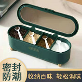 Severská soľnička a korenička, sada koriacich nádob, oválna priehľadná koreniaca krabička, stojan na korenie, úložné náradie na kuchyňu