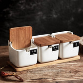 Biely porcelánový štvorcový dóziček s odklápacím vrchnákom, dózička na korenie, dózička na olej, soľnička, krabička na korenie, kuchynská krabička na čili papričky, dávkovač potravín