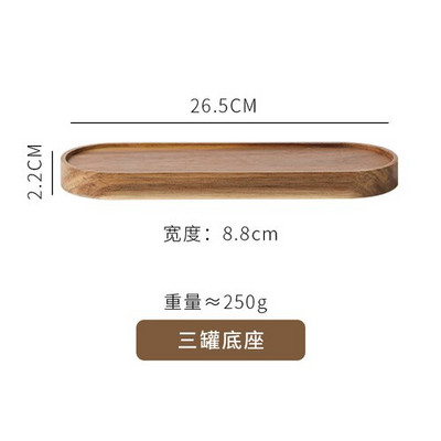 Japonský retro korenie Keramická trojdielna sada kuchynskej soli s glutamátom sodným, korenie z akáciového dreva s lyžicou