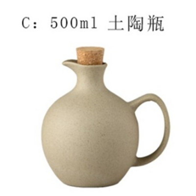 Japonský štýl mušľovej keramickej koreniacej nádoby, kuchynská soľ, cukor, glutaman sodný, koreniaca nádoba, kuchynské potreby