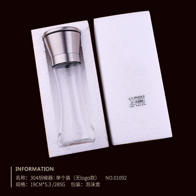 1PC Módny nerezový mlynček na korenie, soľ a korenie, kuchynské príslušenstvo, prenosný nástroj na varenie